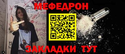 гашишное масло Чебаркуль