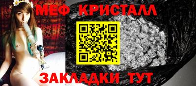 амфетамин Чапаевск