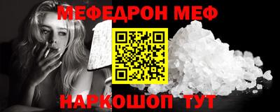 марки nbome Чебоксары