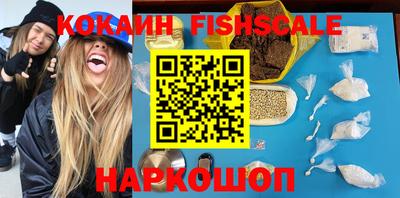 марки nbome Чебоксары