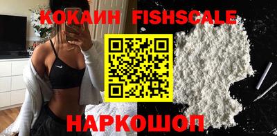 марки nbome Чебоксары