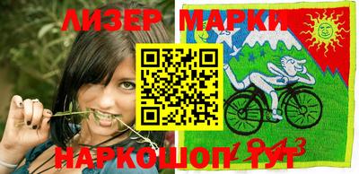 гашишное масло Чебаркуль