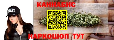 марки nbome Чебоксары