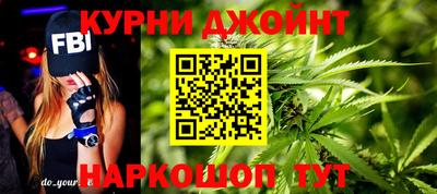 марки nbome Чебоксары