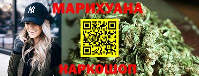 марки nbome Чебоксары