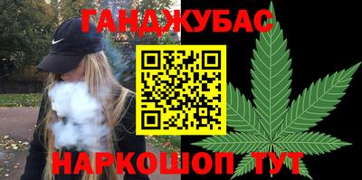 марки nbome Чебоксары