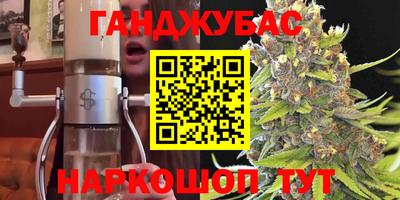 амфетамин Чапаевск