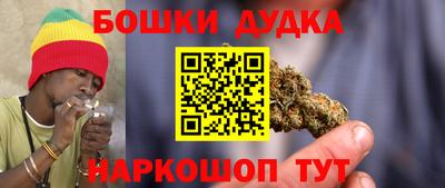 марки nbome Чебоксары