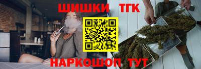 марки nbome Чебоксары