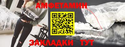 марки nbome Чебоксары