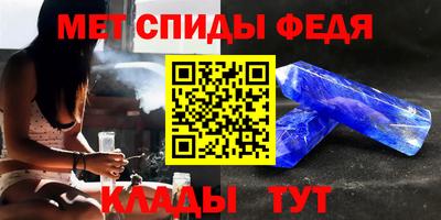 гашишное масло Чебаркуль