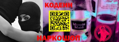 амфетамин Чапаевск