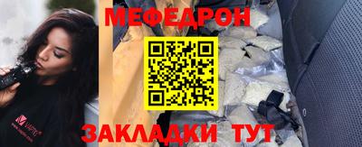 марки nbome Чебоксары