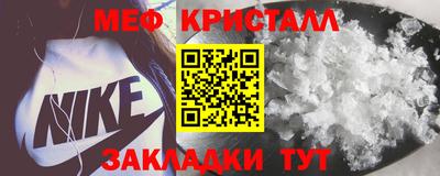 амфетамин Чапаевск