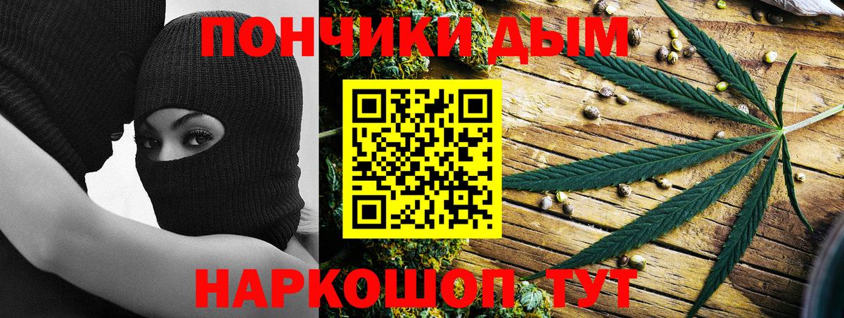Канабис MAZAR  Марихуана LSD WEED  Марихуана OG Kush  Каннабис LSD WEED  Вход с VPN  Нефтекумск 